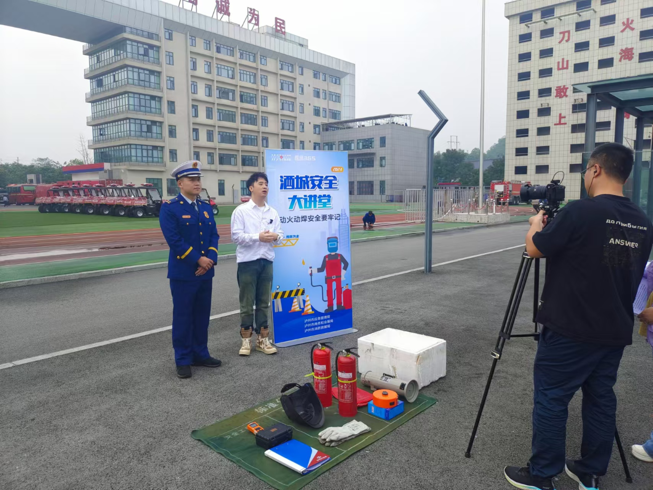 提高消防技能，筑牢生命防線 弘旭公司參加酒城安全大講堂主題活動(圖1)